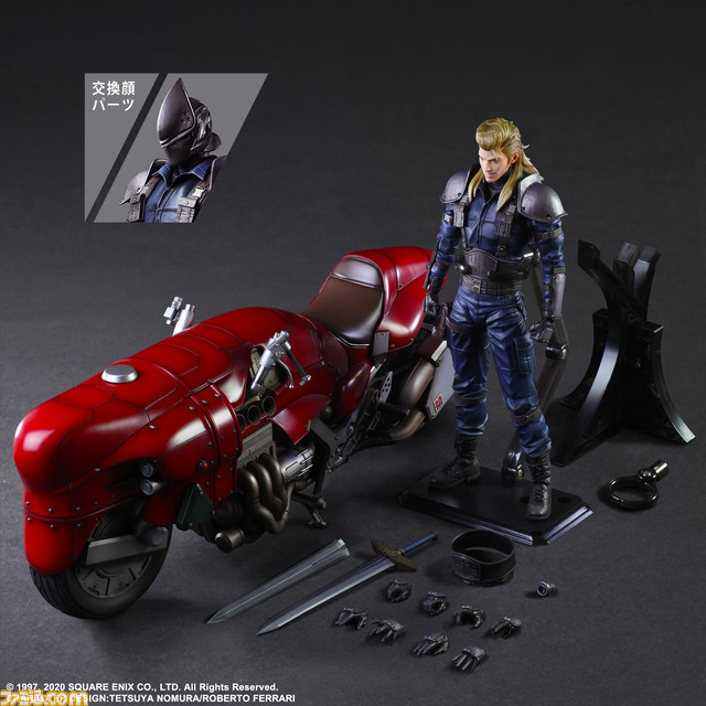 『FF7 リメイク』グッズの予約が開始。スタティックアーツ クラウドやシルバーリングなどが登場【FFVII25周年】