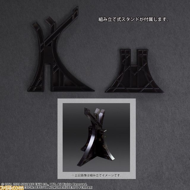 『FF7 リメイク』グッズの予約が開始。スタティックアーツ クラウドやシルバーリングなどが登場【FFVII25周年】