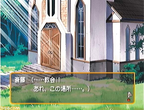 『ときめきメモリアル Girl's Side』が発売された日。恋と自分磨きに励みながら高校生活を過ごす女性向け恋愛シミュレーション【今日は何の日?】