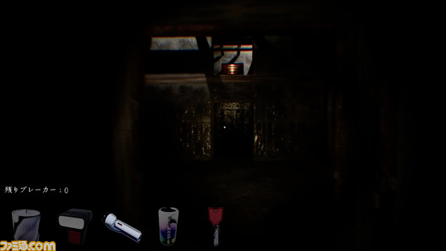 サバイバルホラー『徹夜報告書』Steamページが公開。幻覚による恐怖と提出期限に迫られる恐怖のふたつが体験できる新感覚ホラー