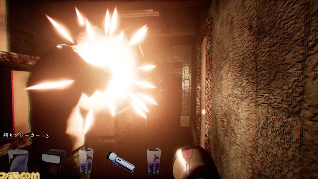 サバイバルホラー『徹夜報告書』Steamページが公開。幻覚による恐怖と提出期限に迫られる恐怖のふたつが体験できる新感覚ホラー