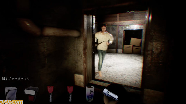 サバイバルホラー『徹夜報告書』Steamページが公開。幻覚による恐怖と提出期限に迫られる恐怖のふたつが体験できる新感覚ホラー