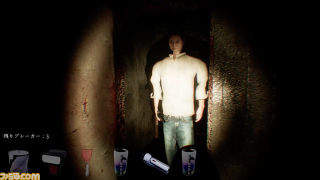 サバイバルホラー『徹夜報告書』Steamページが公開。幻覚による恐怖と提出期限に迫られる恐怖のふたつが体験できる新感覚ホラー