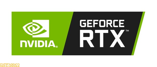 日常的に使えるゲーミングPC4モデルが6月17日より発売。ゲームプレイだけでなく、レポートや資料の作成、動画編集も可能