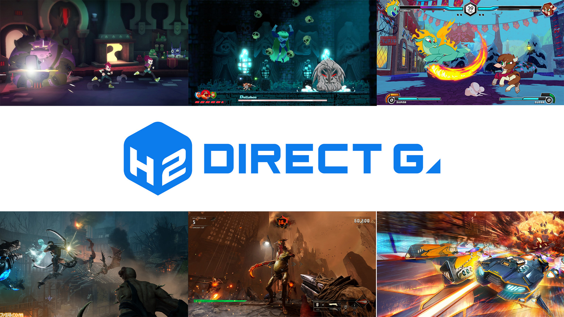 Direct Gamesが国内サービス1周年 Pcゲームデジタルキー公式販売サイトの日本展開の成果と今後の戦略をキーパーソンに直撃 ゲーム エンタメ最新情報のファミ通 Com