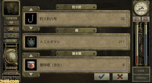 ss_ff908284d9f0a2b96c1957f834549d803aad6390.1920x1080