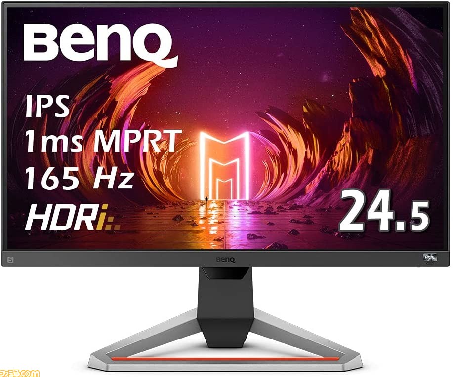 安い！】Amazonタイムセール祭りでBenQゲーミングモニターが10%OFF