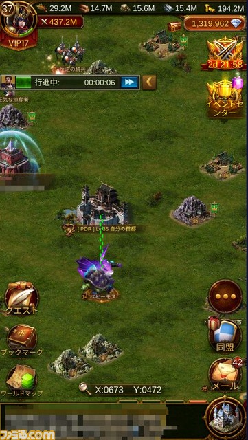 『エボニー - 王の帰還』広告で見るピンを抜くゲームの実態はリアルタイム戦略シミュレーション。7月1日からはトリンドル玲奈がイメージキャラクターに就任