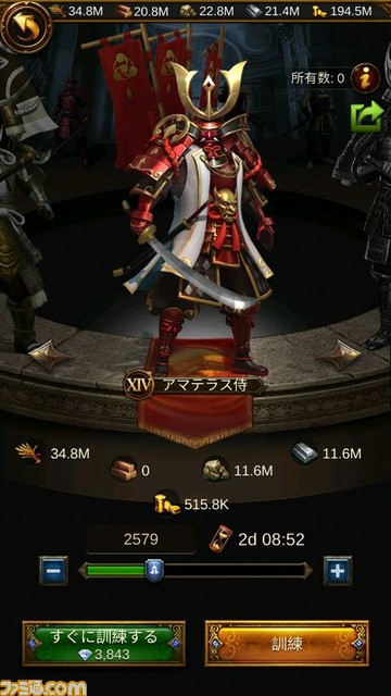 『エボニー - 王の帰還』広告で見るピンを抜くゲームの実態はリアルタイム戦略シミュレーション。7月1日からはトリンドル玲奈がイメージキャラクターに就任