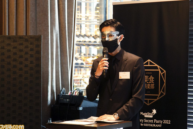 『メイプルストーリー』1万円のメロンとお茶で格付けチェック！ 美食だらけの晩餐会オフラインイベント“Secret Party 2022”でスライムもおいしくいただきました。