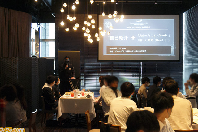 『メイプルストーリー』1万円のメロンとお茶で格付けチェック！ 美食だらけの晩餐会オフラインイベント“Secret Party 2022”でスライムもおいしくいただきました。