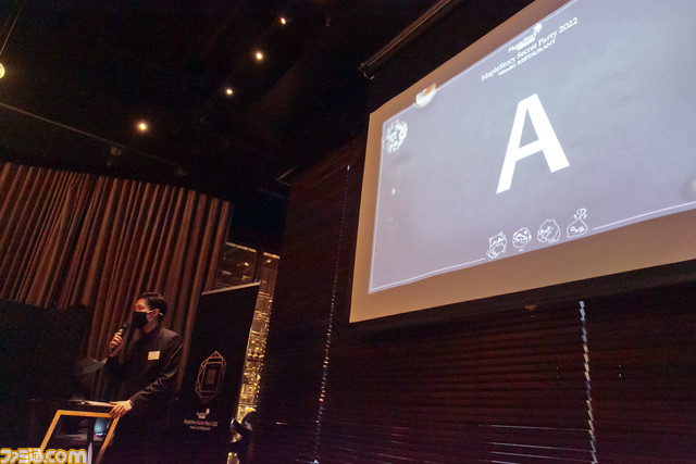 『メイプルストーリー』1万円のメロンとお茶で格付けチェック！ 美食だらけの晩餐会オフラインイベント“Secret Party 2022”でスライムもおいしくいただきました。