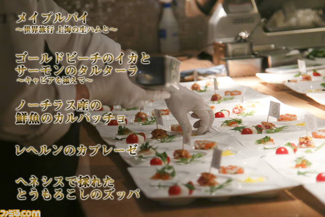 『メイプルストーリー』1万円のメロンとお茶で格付けチェック！ 美食だらけの晩餐会オフラインイベント“Secret Party 2022”でスライムもおいしくいただきました。