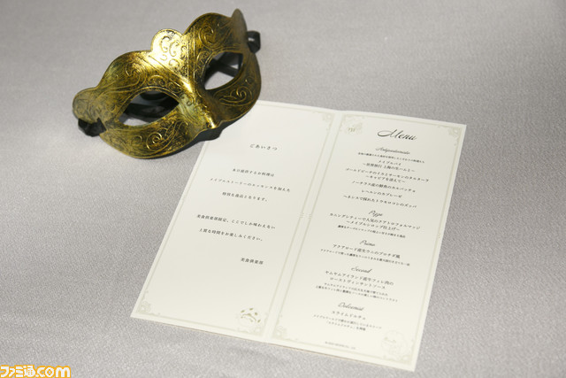 『メイプルストーリー』1万円のメロンとお茶で格付けチェック！ 美食だらけの晩餐会オフラインイベント“Secret Party 2022”でスライムもおいしくいただきました。