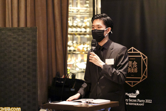 『メイプルストーリー』1万円のメロンとお茶で格付けチェック！ 美食だらけの晩餐会オフラインイベント“Secret Party 2022”でスライムもおいしくいただきました。