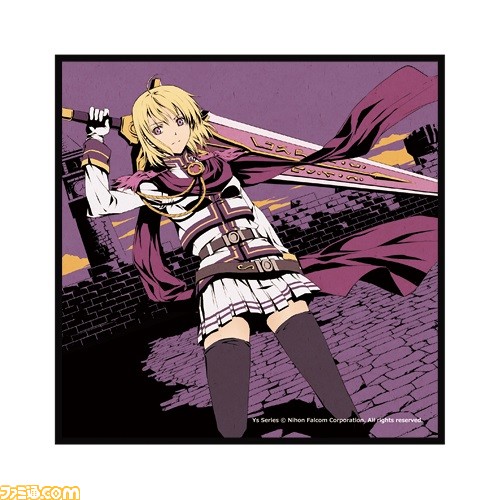 『イース』シリーズ35周年記念オンラインくじが本日(6/21)発売。パッケージやエンディングイラストなどを使用したオリジナルグッズがラインアップ