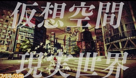 『.hack』シリーズ20周年記念トレーラーが公開。アニバーサリーブックの販売や展示会の開催なども決定。本日（6/20）より電子書籍のセールも実施