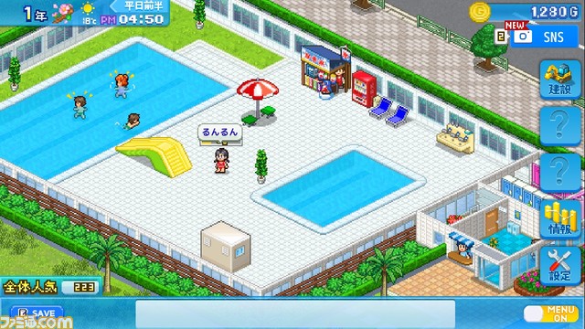 『常夏プールパレス』『大盛グルメ食堂』『開店デパート日記』の3作品がSteamに登場。カメラを引ける距離が伸び、全体を見渡しやすい状態に