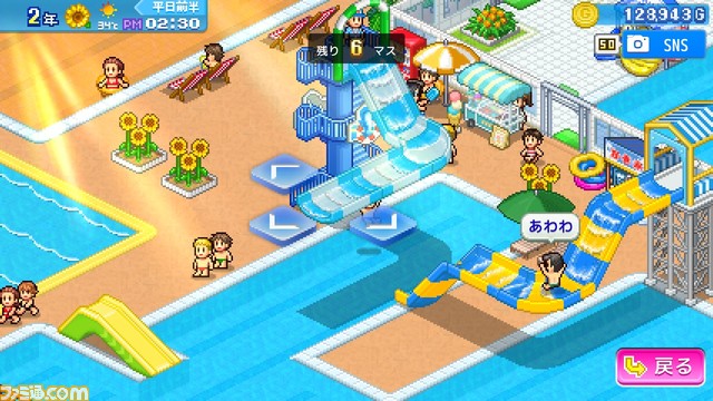 『常夏プールパレス』『大盛グルメ食堂』『開店デパート日記』の3作品がSteamに登場。カメラを引ける距離が伸び、全体を見渡しやすい状態に