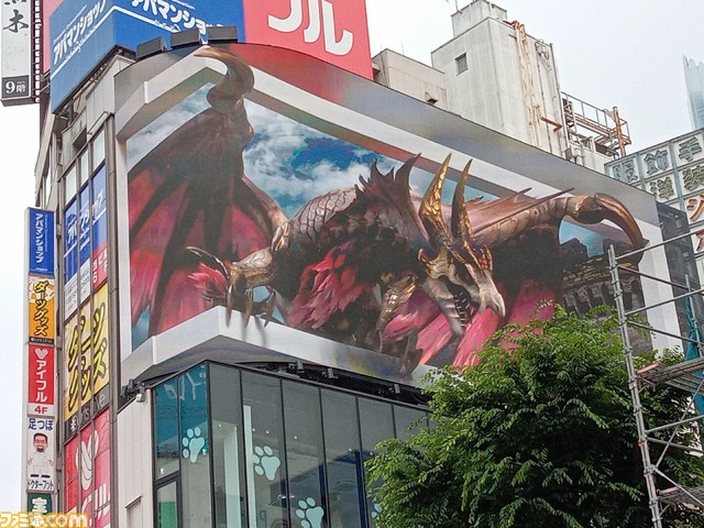 『モンハンライズ:サンブレイク』新宿にメル・ゼナ襲来! 映し出された“爵銀龍”が飛来する、短時間ながらもド迫力の3D映像をリポート