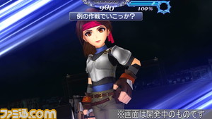 【新キャラ参戦】『ディシディアFF オペラオムニア』『FFVII』からジェシーが参戦！ 敵の行動順を下げ、味方の行動順を移動させて戦況を整えることが得意【2022.6.23アプデ情報】