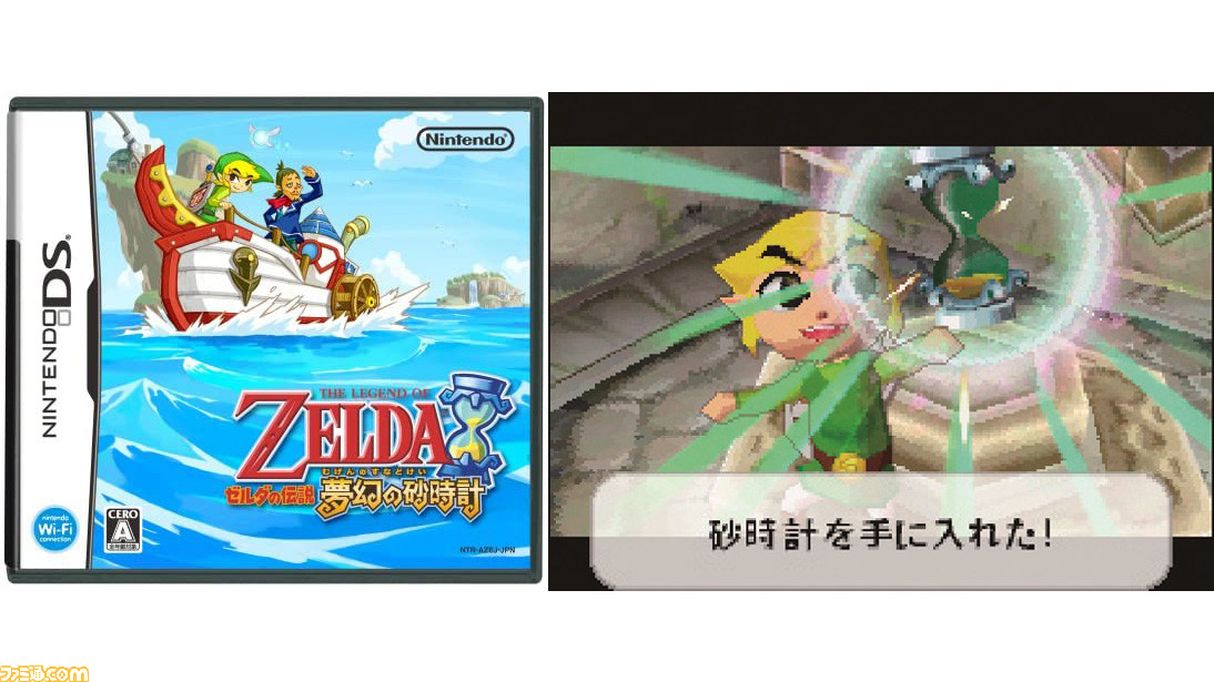 DS『ゼルダの伝説 夢幻の砂時計』が発売15周年。タッチペン1本だけで