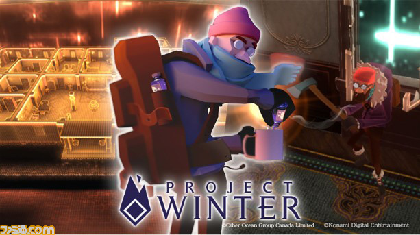 Steam向け対戦ミステリー『CRIMESIGHT』を無料で遊べるFree Weekendが6月28日まで開催。雪山人狼『Project Winter』とのコラボイベントも実施中