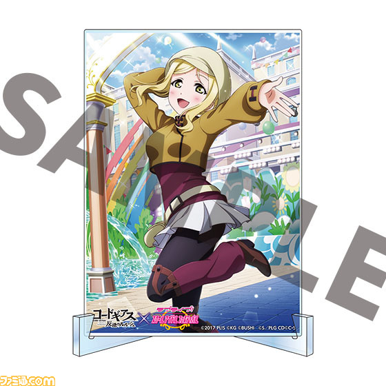 『コードギアス』×『ラブライブ！スクフェス』のコラボ商品の予約が開始。特別な衣装を身にまとったAqoursとμ'sたちのアイテムが多数登場