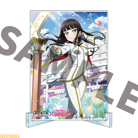 コードギアス』×『ラブライブ！スクフェス』のコラボ商品の予約