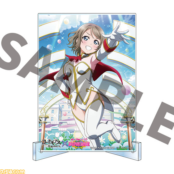 『コードギアス』×『ラブライブ！スクフェス』のコラボ商品の予約が開始。特別な衣装を身にまとったAqoursとμ'sたちのアイテムが多数登場