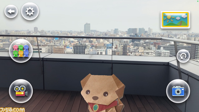 『ウルトラマン』『仮面ライダー』などのキャラクターたちがAR空間で動き出すペーパークラフト“クラフトフレンズ パピるんず”が6月25日（土）より発売