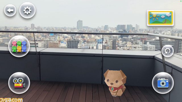 『ウルトラマン』『仮面ライダー』などのキャラクターたちがAR空間で動き出すペーパークラフト“クラフトフレンズ パピるんず”が6月25日（土）より発売