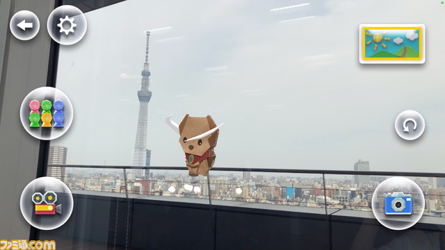 『ウルトラマン』『仮面ライダー』などのキャラクターたちがAR空間で動き出すペーパークラフト“クラフトフレンズ パピるんず”が6月25日（土）より発売