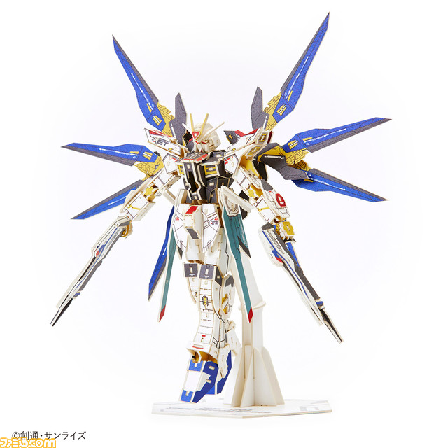 機動戦士ガンダム　パズル　11枚 機動戦士ガンダム パズル 11枚