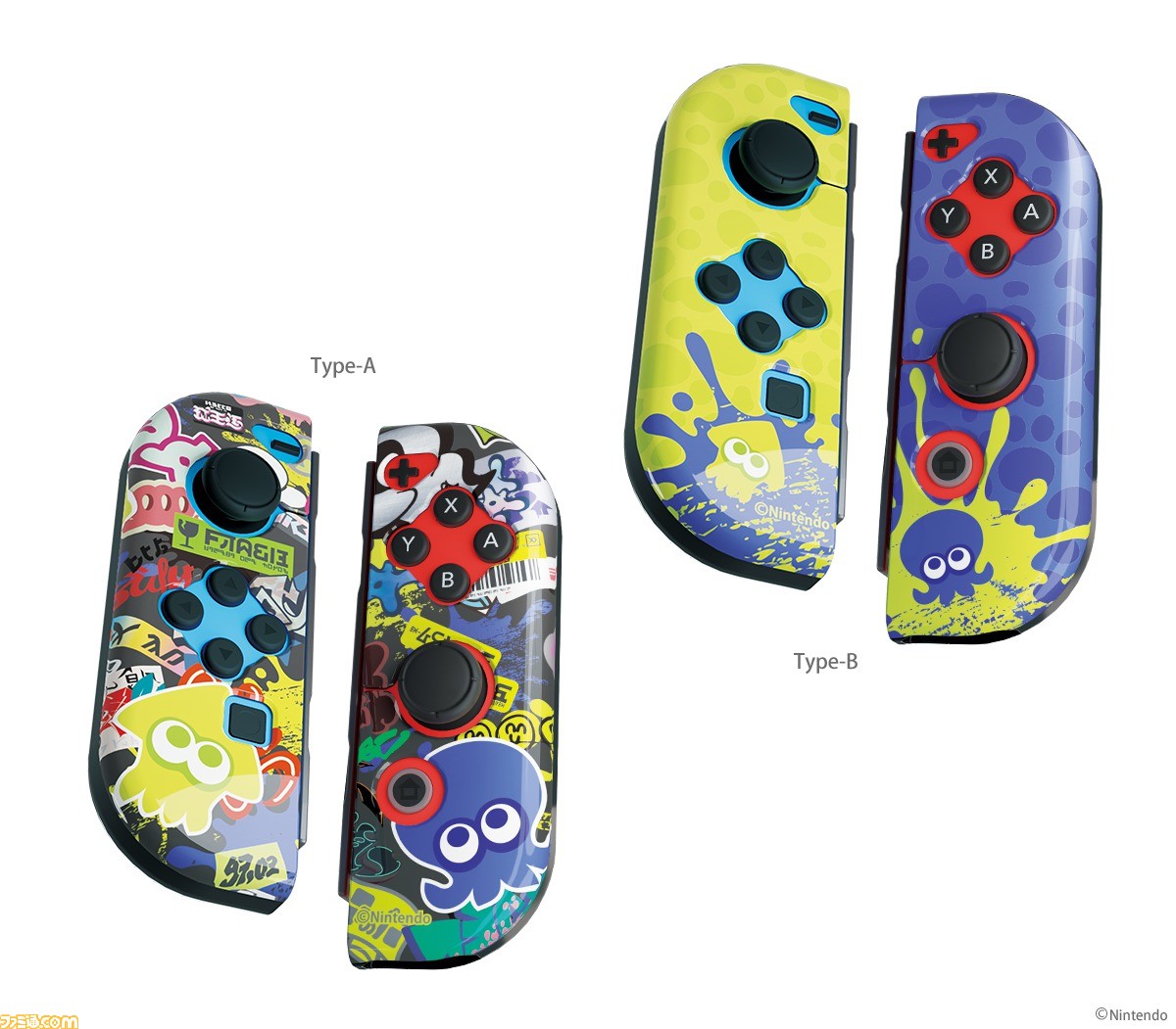 スプラトゥーン Joy-Con 任天堂Switch