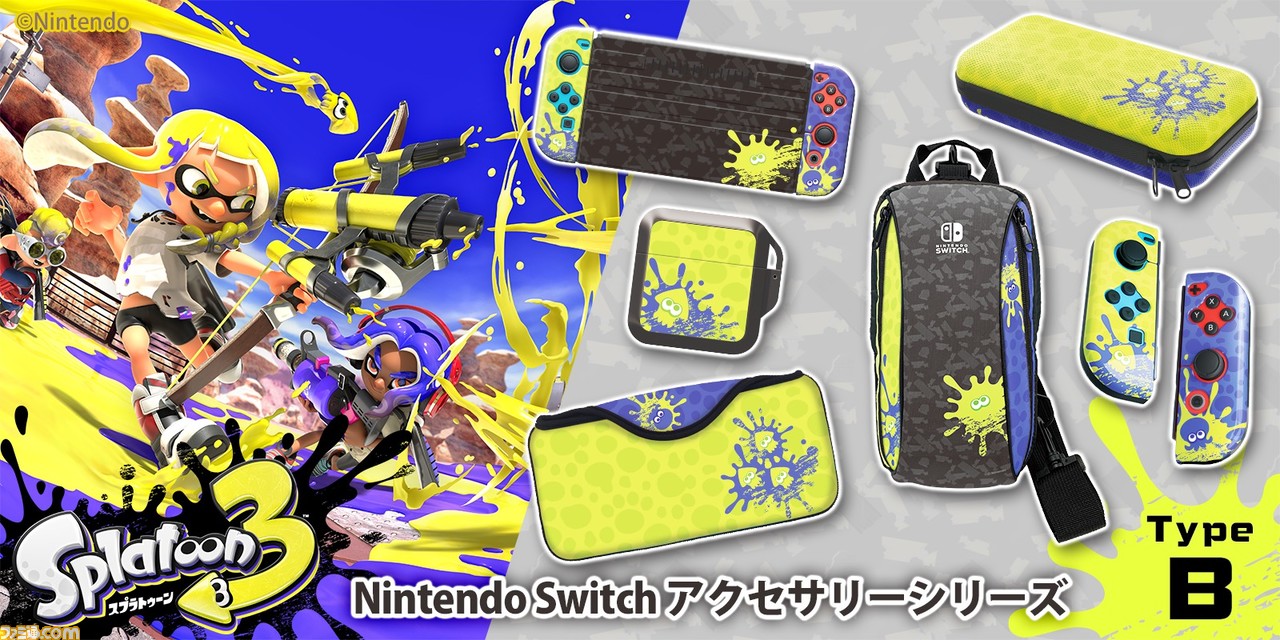 スプラトゥーン3』Switch用アクセサリーが9月9日発売。Joy-Conカバーや