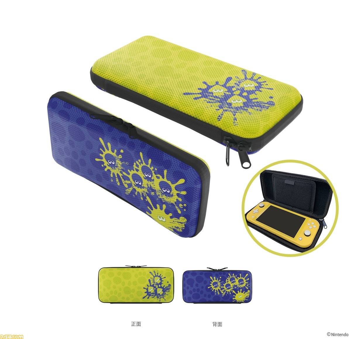 スプラトゥーン3』Switch用アクセサリーが9月9日発売。Joy-Con