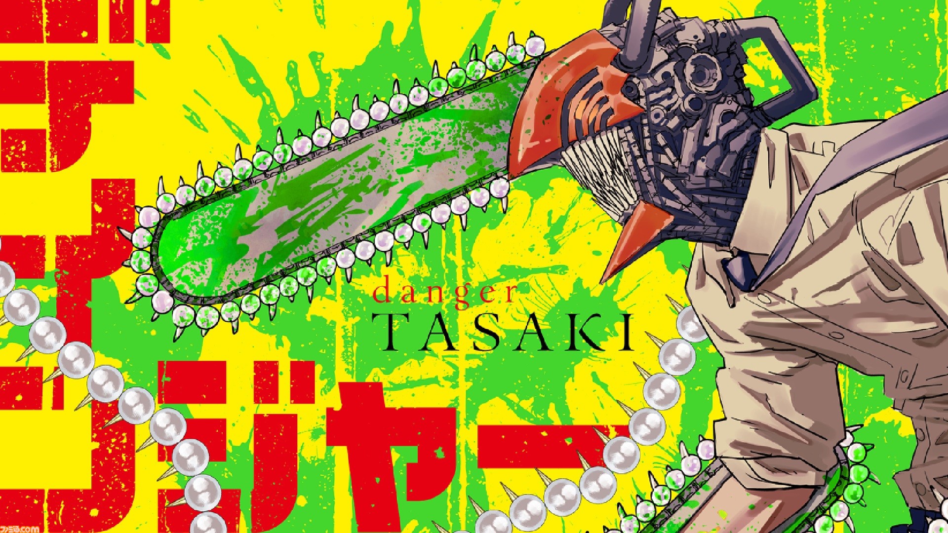 チェンソーマン』が真珠で有名なTASAKIとコラボ。パールがチェンソー風