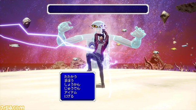 『ノーモア★ヒーローズ3』PS5、PS4、Xbox向けに10月6日発売。