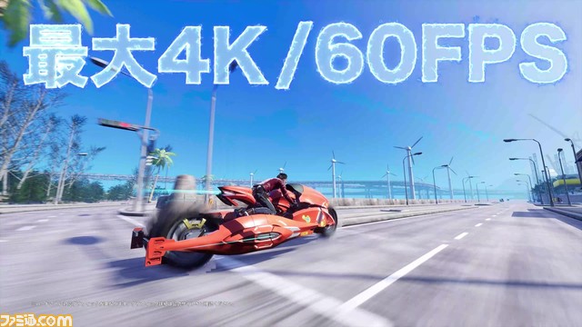 『ノーモア★ヒーローズ3』PS5、PS4、Xbox向けに10月6日発売。