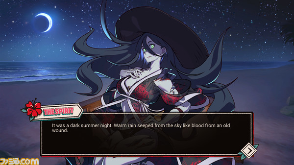 Dbd の恋愛ゲーム Hooked On You の日本語対応が決定 南国バカンスを楽しみながら4人のキラーたちとイチャイチャしよう ゲーム エンタメ最新情報のファミ通 Com