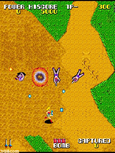 Switch/PS4『アケアカ 聖戦士アマテラス』が6月23日に配信。奇怪獣やサイボーグを倒していくシューティングゲーム