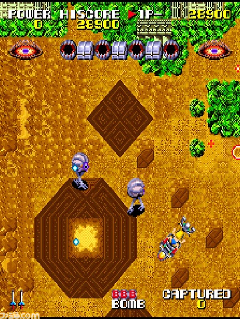 Switch/PS4『アケアカ 聖戦士アマテラス』が6月23日に配信。奇怪獣やサイボーグを倒していくシューティングゲーム