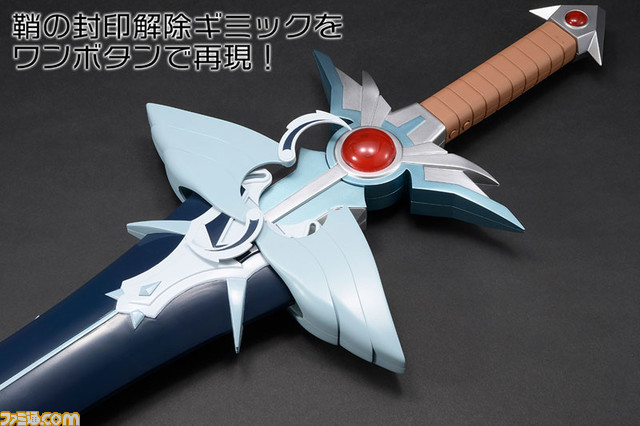 『ダイの大冒険』作中サイズの“ダイの剣”が登場。ダイ役・種崎敦美撮り下ろし音声や発光ギミックなど多彩な機能が搭載。ギガストラッシュも再現可能!