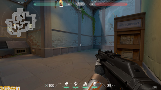 VALORANT』新マップ“パール”を紹介。海底に広がる美しいロケーション、シンプルながらも戦略が求められるスポットが随所に!