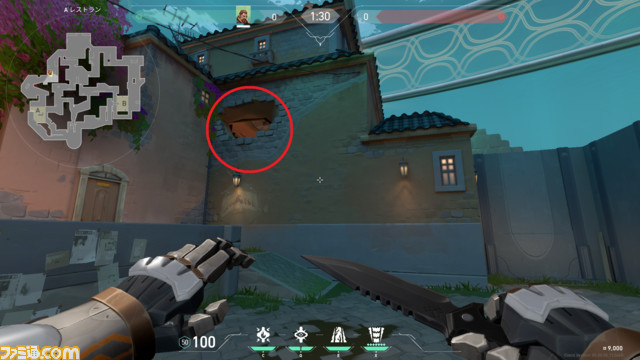 VALORANT』新マップ“パール”を紹介。海底に広がる美しいロケーション、シンプルながらも戦略が求められるスポットが随所に!