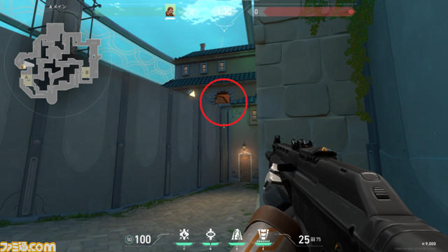 VALORANT』新マップ“パール”を紹介。海底に広がる美しいロケーション、シンプルながらも戦略が求められるスポットが随所に!