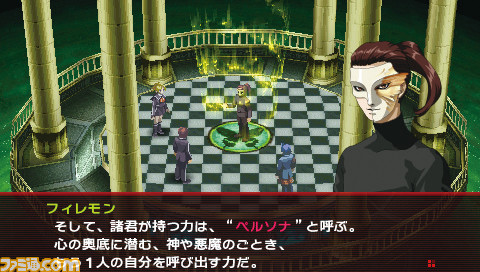 『ペルソナ2 罪』が発売された日。『女神異聞録ペルソナ』の続編はゲームとして遊びやすくなった一方、衝撃のエンディングで感情をグチャグチャにされる【今日は何の日？】