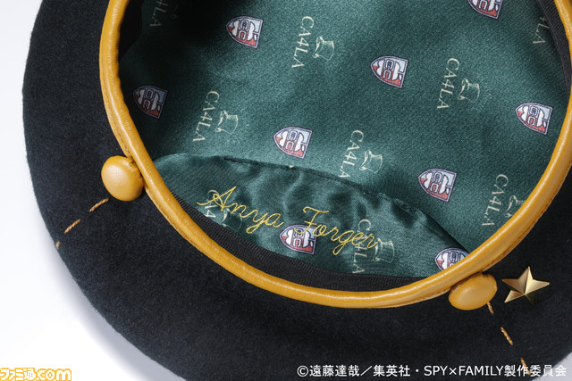 『スパイファミリー』ロイドのアンティークな中折れ帽とアーニャが通うイーデン校のベレー帽が商品化。ベレー帽には成績優秀な生徒がもらえる星（ステラ）のピンが付属