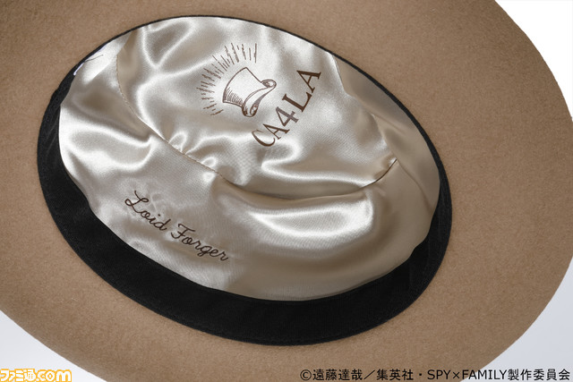 『スパイファミリー』ロイドのアンティークな中折れ帽とアーニャが通うイーデン校のベレー帽が商品化。ベレー帽には成績優秀な生徒がもらえる星（ステラ）のピンが付属